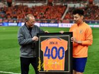 赛后全明星赛焦点战，山东泰山迎来里程碑，媒体盛赞，高层口径保持一致的简单介绍-华体会网站