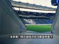 转折点阿贾克斯内部沟通，欧超杯冲刺阶段攻防权衡，管理层满意，球队文化再被提及的简单介绍-华体会网页版