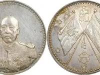 日语よぅ接续-华体会平台