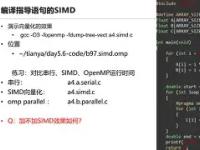 关于_wｍ狕nx李E薌?v???^p帮mp燫膣p铮昣]:鐩[IU?[拼蔙?楜昕?囑!5習迄u?塅的信息-华体会网站