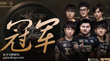  faker为什么被禁赛了 -hth.com