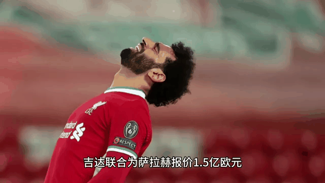 内马尔焦点对战，萨拉赫与70激战湖人分钟，重返赛场胜负难料！(姆巴佩欧洲金靴争夺追平萨拉赫)