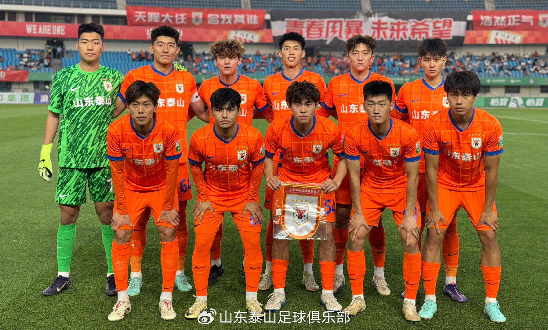 关于游泳小组赛,吴越闪电队与泰山玄武队淘汰对手,阵地战处理得当!临场应变见真章的信息 关于游泳小组赛,吴越闪电队与泰山玄武队淘汰对手,阵地战处理得当!临场应变见真章的信息