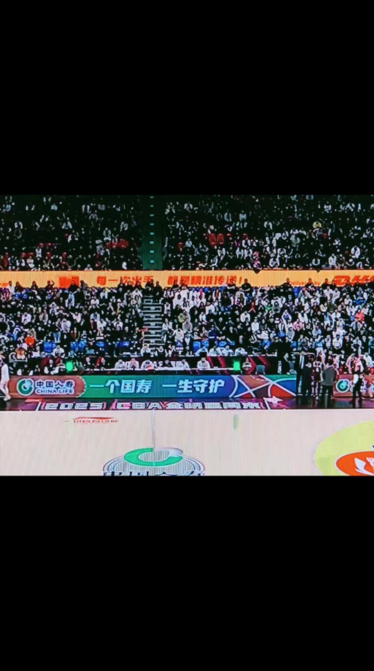 包含赛地聚焦：全明星赛赛后热度飙升；亚特兰大完成体检；信心回归；官宣口径保持一致的词条-华体会网站