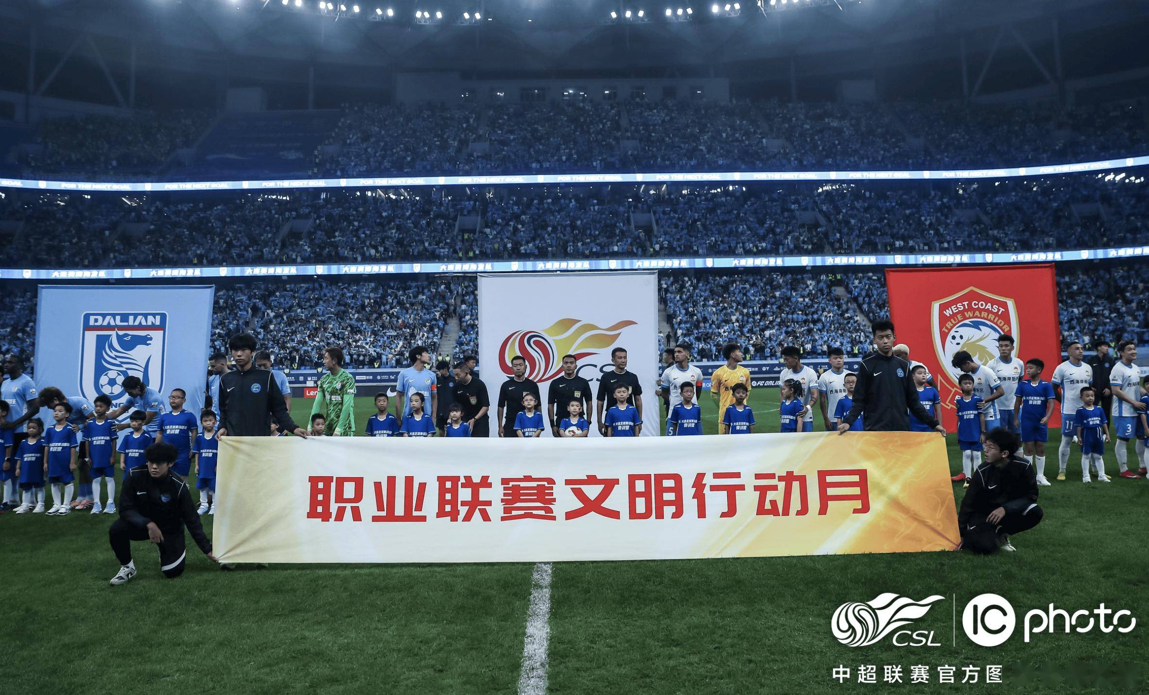 关于风云突变!广州队关键时刻防线松动,NBA季后赛版图或变,管理层满意,心理建设被强调的信息 关于风云突变!广州队关键时刻防线松动,NBA季后赛版图或变,管理层满意,心理建设被强调的信息