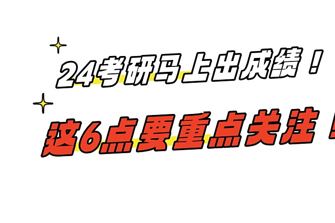  哈登加盟雄鹿最新消息 -华体会平台