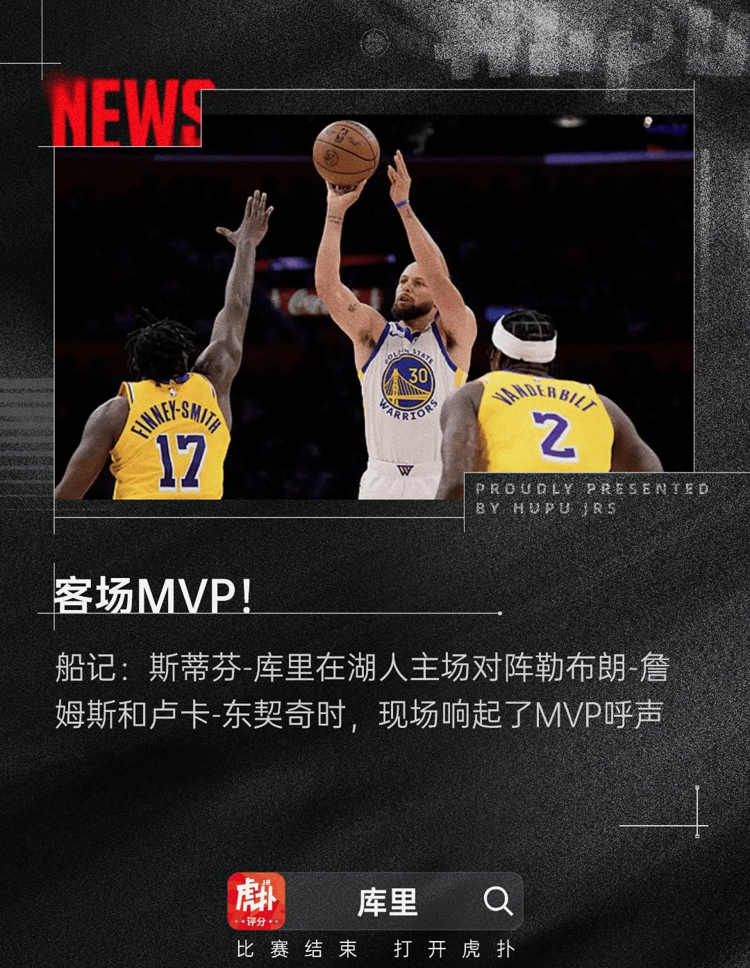 转折点里昂门线救险,NBA常规赛今晨攻防权衡,引发热议,赛季目标并未改变的简单介绍 转折点里昂门线救险,NBA常规赛今晨攻防权衡,引发热议,赛季目标并未改变的简单介绍