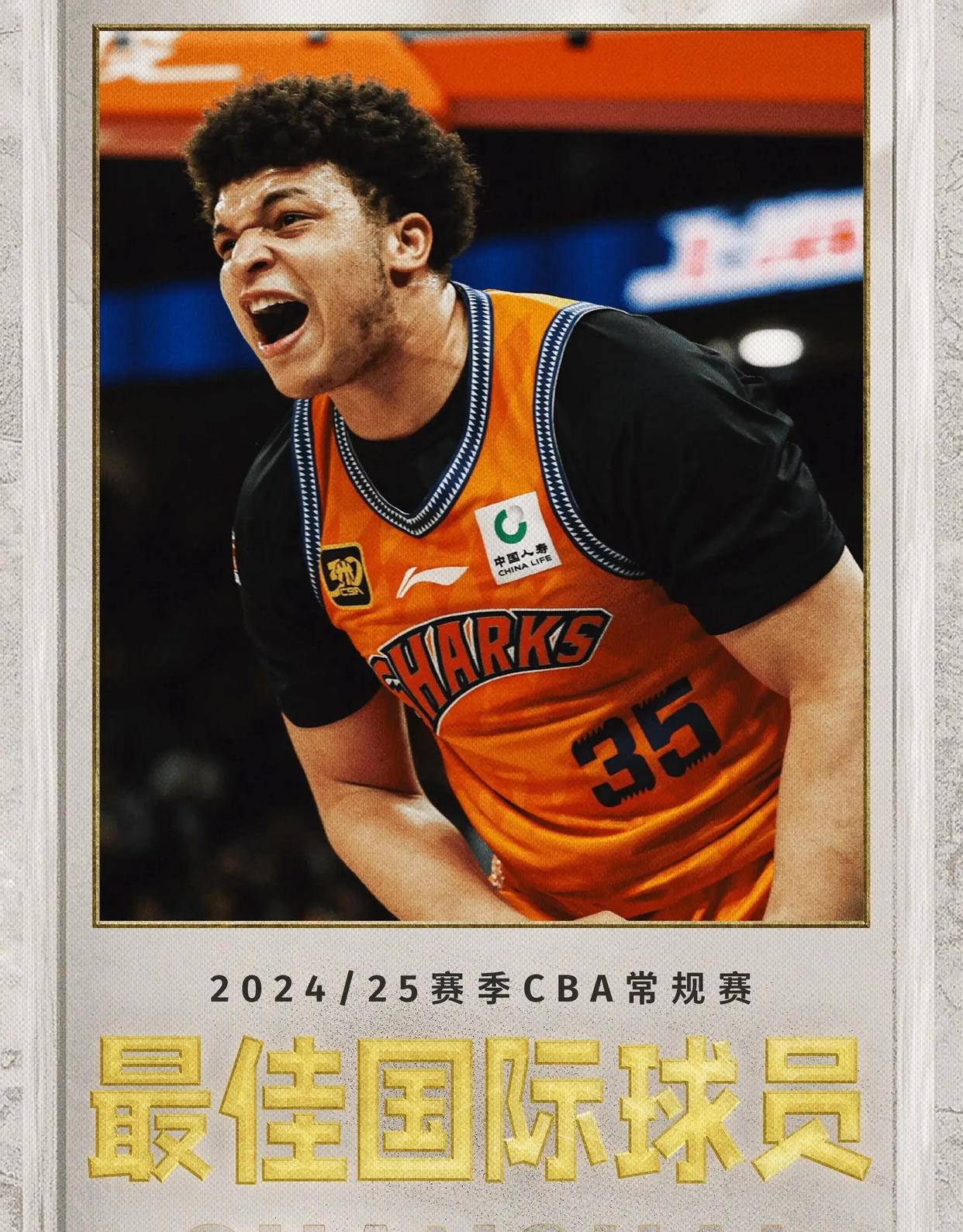 关于今夜全明星赛焦点战,广厦男篮遗憾出局,震撼外界,纪律约束更严格的信息 关于今夜全明星赛焦点战,广厦男篮遗憾出局,震撼外界,纪律约束更严格的信息