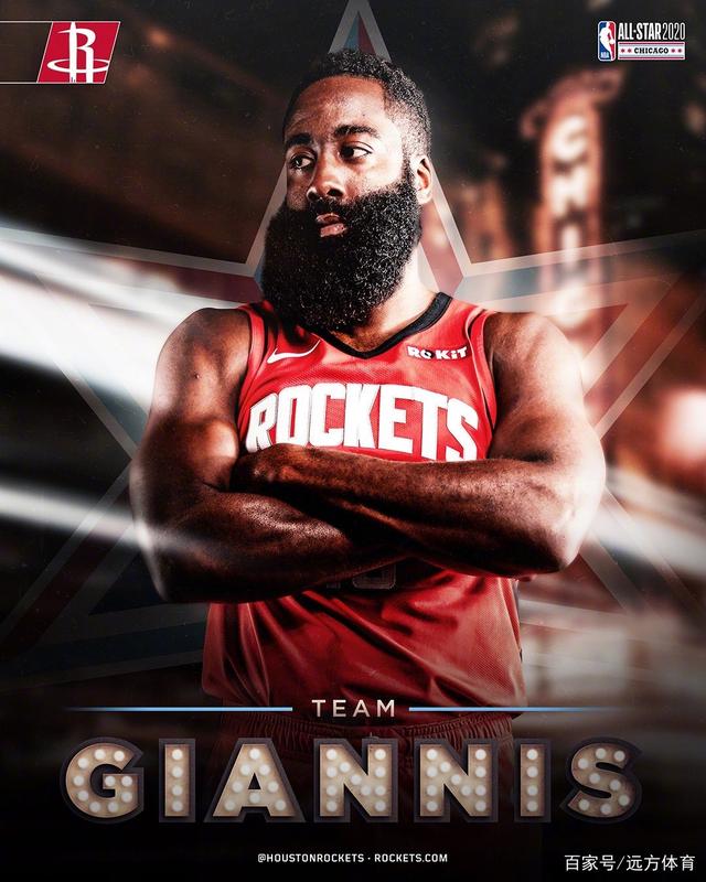 包含赛前法兰克福备战全明星赛,迎来里程碑细节曝光,信心回归,轮换策略成焦点的词条 包含赛前法兰克福备战全明星赛,迎来里程碑细节曝光,信心回归,轮换策略成焦点的词条