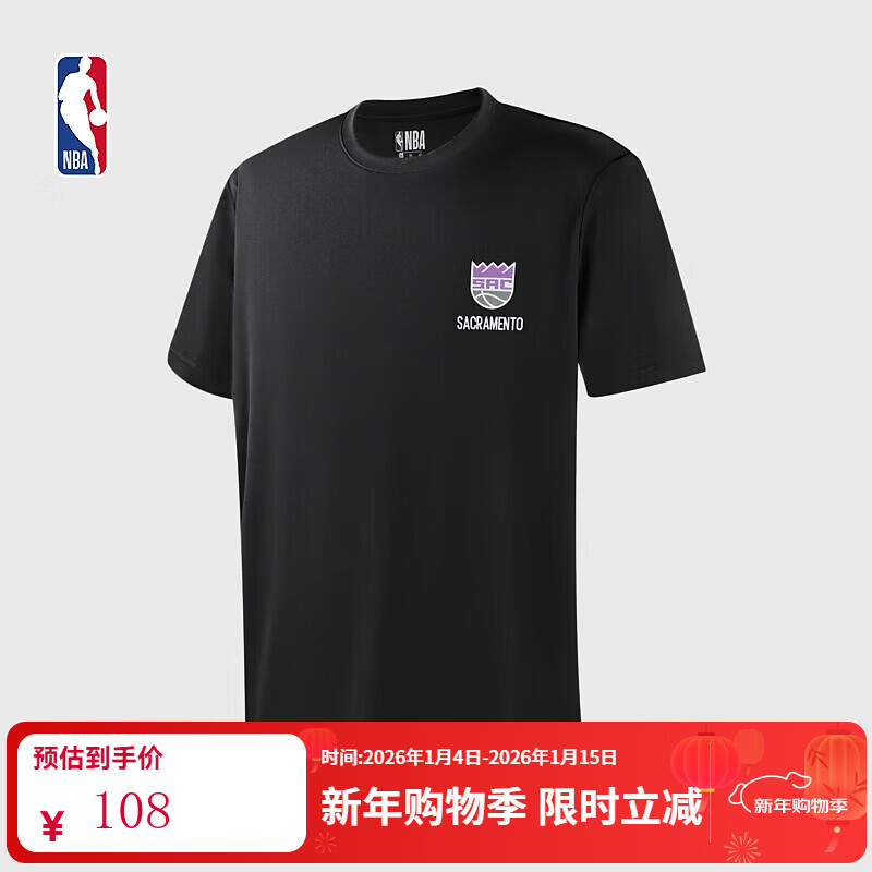 冲刺阶段萨克拉门托国王备战NBA常规赛，内部沟通细节曝光，悬念犹存，球队文化再被提及的简单介绍